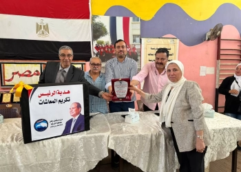 تقديرا لدورهم الوظيفي علي مدار عقود.. مستقبل وطن يُكرم 15 من المحالين للمعاش بالعاشر من رمضان 33 - جريدة المساء