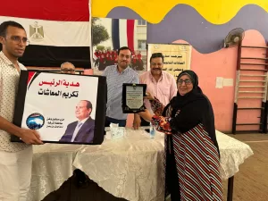 تقديرا لدورهم الوظيفي علي مدار عقود.. مستقبل وطن يُكرم 15 من المحالين للمعاش بالعاشر من رمضان 22 - جريدة المساء