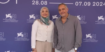 الظهور الأول لفريق "البحث عن منفذ لخروج السيد رامبو" 1 - جريدة المساء