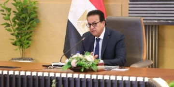 تحت رعاية الرئيس عبدالفتاح السيسى انطلاق النسخة الثانية من المؤتمر العالمي للسكان والصحة والتنمية البشرية21 أكتوبر القادم 2 - جريدة المساء تحت رعاية الرئيس عبدالفتاح السيسى انطلاق النسخة الثانية من المؤتمر العالمي للسكان والصحة والتنمية البشرية21 أكتوبر القادم 1 - جريدة المساء