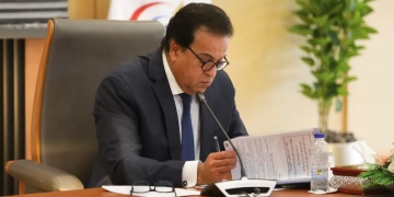 وزير الصحة اختيار مصر مقرا للوكالة العربية للدواء (وعد) بعد موافقة مجلس وزراء الصحة العرب والمجلس الاقتصادي والاجتماعي لجامعة الدول العربية 2 - جريدة المساء وزير الصحة اختيار مصر مقرا للوكالة العربية للدواء (وعد) بعد موافقة مجلس وزراء الصحة العرب والمجلس الاقتصادي والاجتماعي لجامعة الدول العربية 1 - جريدة المساء