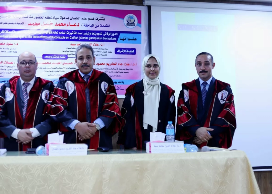 رسالة ماجستير بعلوم قنا تحذر من التأثيرات السامة لمادة "فلوكونازول" على سمكة القرموط 19 - جريدة المساء