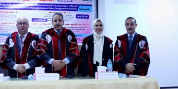 رسالة ماجستير بعلوم قنا تحذر من التأثيرات السامة لمادة "فلوكونازول" على سمكة القرموط 1 - جريدة المساء