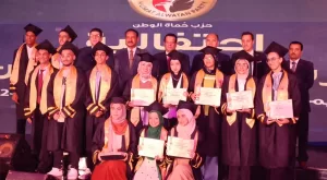 حزب حماة الوطن يكرم أوائل الثانوية العامة والإعدادية بالجيزة 23 - جريدة المساء