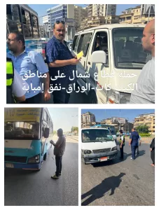 ضبط 100 مخالفة لسيارات السرفيس خلال 12حملة مكبرة بالجيزة 25 - جريدة المساء