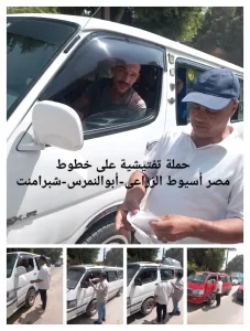 ضبط 100 مخالفة لسيارات السرفيس خلال 12حملة مكبرة بالجيزة 29 - جريدة المساء