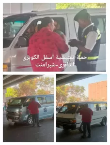 ضبط 100 مخالفة لسيارات السرفيس خلال 12حملة مكبرة بالجيزة 27 - جريدة المساء
