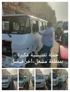 ضبط 100 مخالفة لسيارات السرفيس خلال 12حملة مكبرة بالجيزة 21 - جريدة المساء