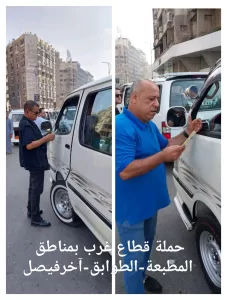 ضبط 100 مخالفة لسيارات السرفيس خلال 12حملة مكبرة بالجيزة 23 - جريدة المساء