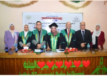 جامعة عين شمس تمنح الكاتبة الصحفية أميرة إبراهيم درجة الماجستير في الصحافة المتخصصة  33 - جريدة المساء