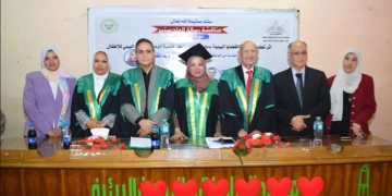 جامعة عين شمس تمنح الكاتبة الصحفية أميرة إبراهيم درجة الماجستير في الصحافة المتخصصة  1 - جريدة المساء