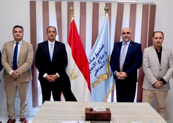 إشادة واستعانة أردنية بالتجربة المصرية فى مكافحة وعلاج وتأهيل مرضى الإدمان 26 - جريدة المساء