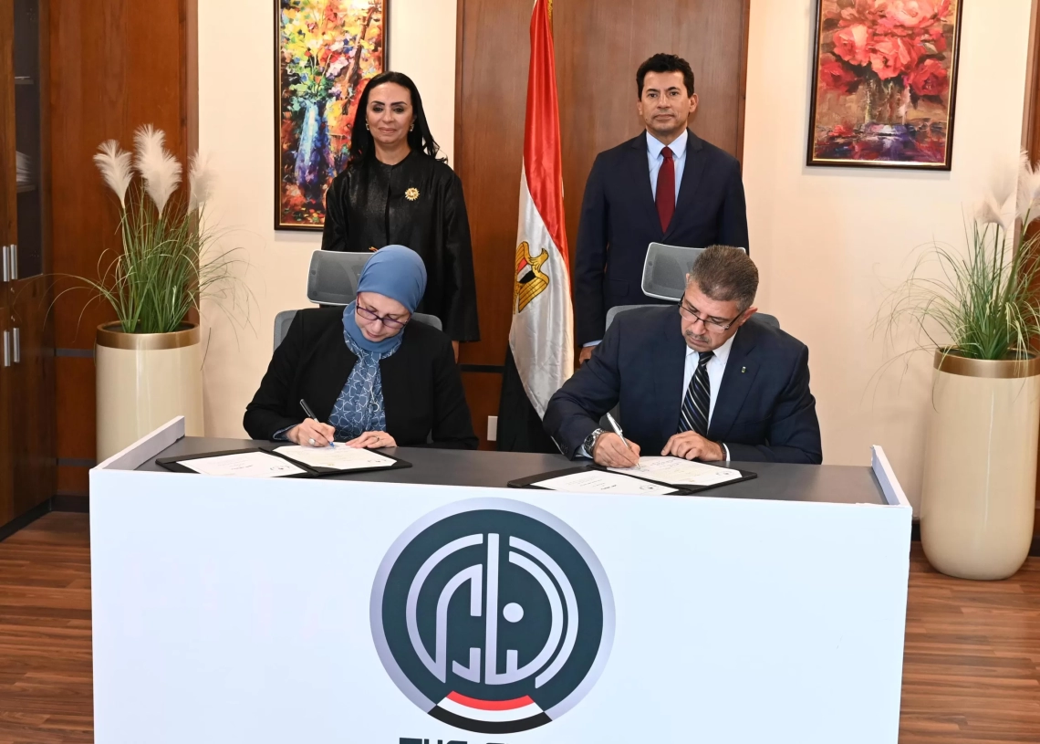 بروتوكول تعاون لتعزيز التنمية الشبابية وتحسين جودة الخدمات والأنشطة المقدمة بمراكز الشباب 20 - جريدة المساء بروتوكول تعاون لتعزيز التنمية الشبابية وتحسين جودة الخدمات والأنشطة المقدمة بمراكز الشباب 19 - جريدة المساء