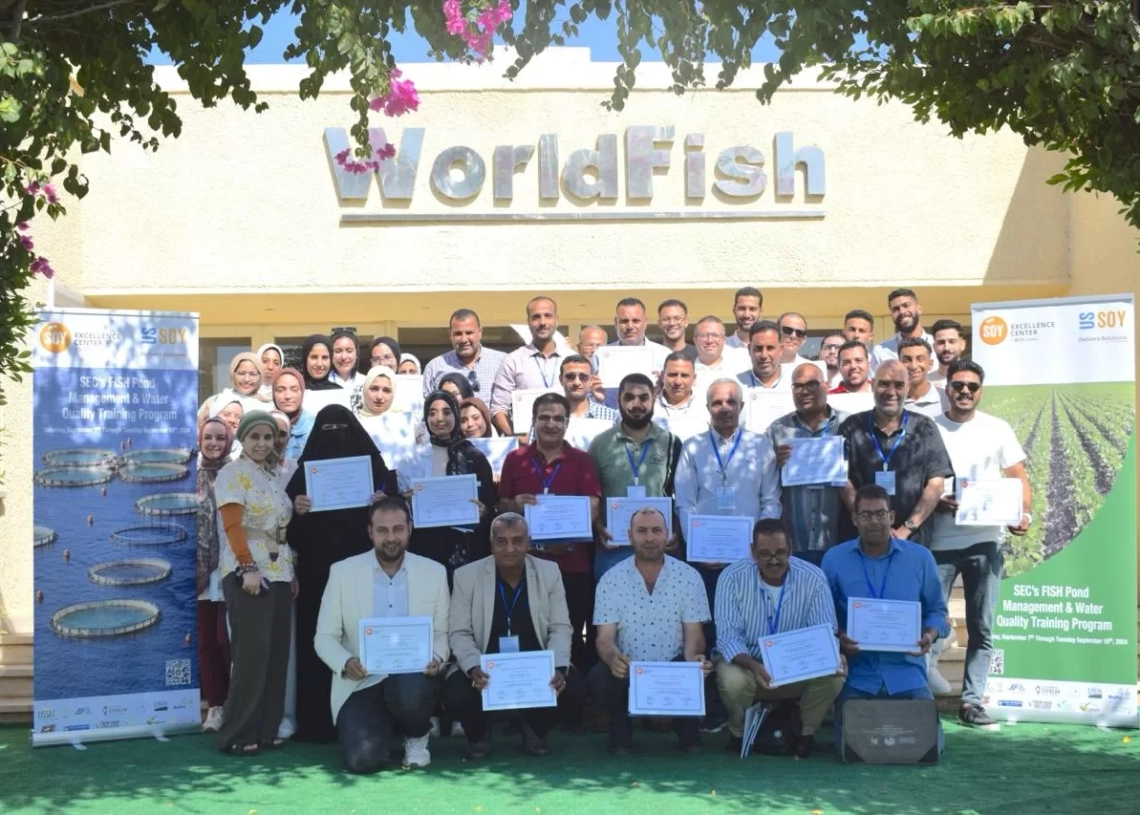 الدولي للأسماك يحتفل بختام برنامج جودة المياه وإدارة أحواض المزارع السمكية 19 - جريدة المساء