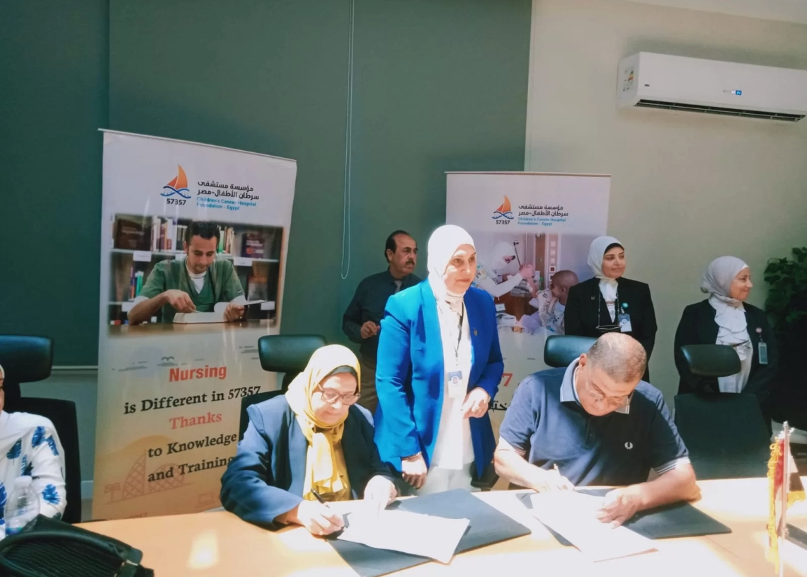 10جامعات توقع بروتوكولات لتدريب امتياز التمريض فى مستشفى 57357 17 - جريدة المساء