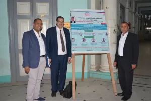 رسالة ماجستير بهندسة قنا توصى بإستخدام التوليد الإقتصادي للحصول على أعلى إنتاجية للحرارة والطاقة في المحطات المركبة بأقل تكلفة 33 - جريدة المساء رسالة ماجستير بهندسة قنا توصى بإستخدام التوليد الإقتصادي للحصول على أعلى إنتاجية للحرارة والطاقة في المحطات المركبة بأقل تكلفة 32 - جريدة المساء