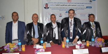 رسالة ماجستير بهندسة قنا توصى بإستخدام التوليد الإقتصادي للحصول على أعلى إنتاجية للحرارة والطاقة في المحطات المركبة بأقل تكلفة 2 - جريدة المساء رسالة ماجستير بهندسة قنا توصى بإستخدام التوليد الإقتصادي للحصول على أعلى إنتاجية للحرارة والطاقة في المحطات المركبة بأقل تكلفة 1 - جريدة المساء