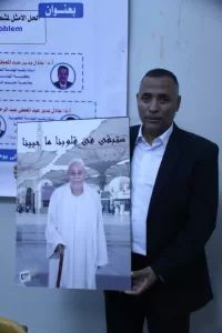 رسالة ماجستير بهندسة قنا توصى بإستخدام التوليد الإقتصادي للحصول على أعلى إنتاجية للحرارة والطاقة في المحطات المركبة بأقل تكلفة 24 - جريدة المساء