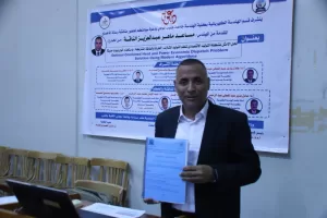 رسالة ماجستير بهندسة قنا توصى بإستخدام التوليد الإقتصادي للحصول على أعلى إنتاجية للحرارة والطاقة في المحطات المركبة بأقل تكلفة 22 - جريدة المساء