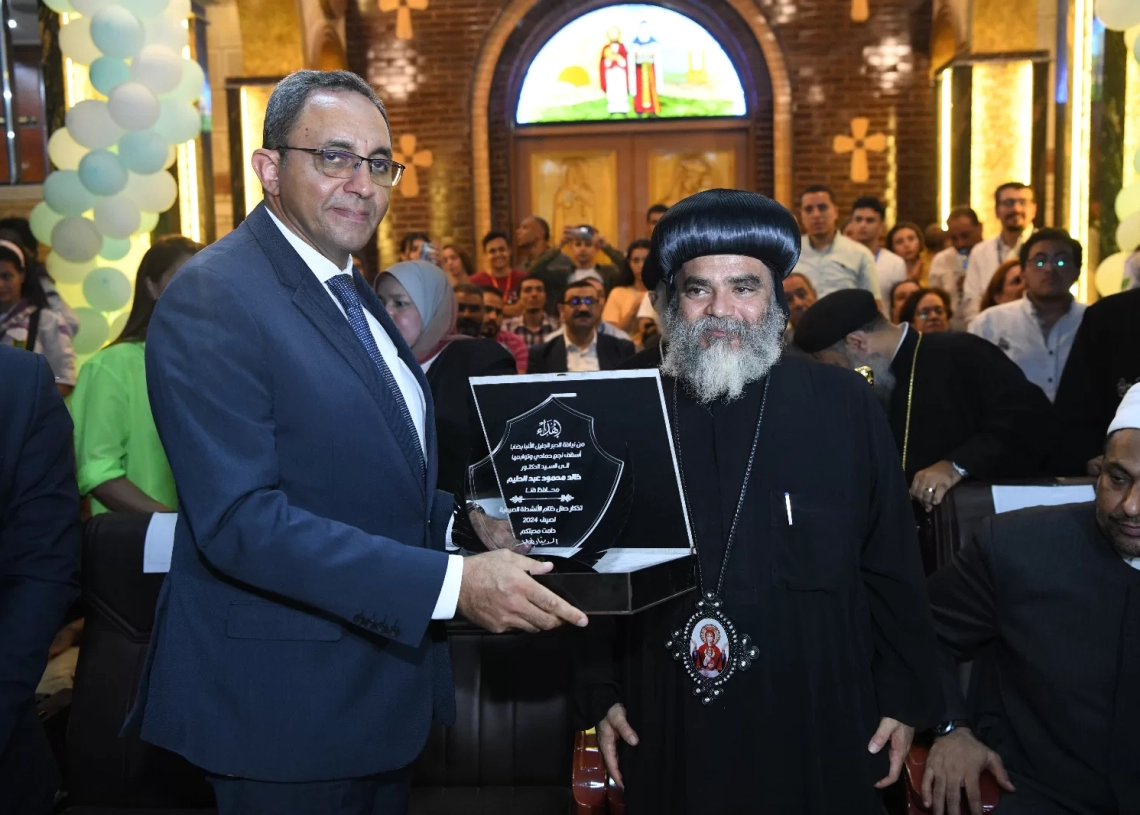 محافظ قنا يشهد ختام المهرجان الصيفي الثالث والعشرون للشباب بدير الأنبا بضابا 20 - جريدة المساء محافظ قنا يشهد ختام المهرجان الصيفي الثالث والعشرون للشباب بدير الأنبا بضابا 19 - جريدة المساء