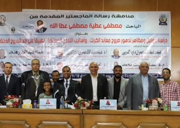 رسالة ماجستير بآثار قنا تناقش عوامل ومظاهر تدهور صروح معابد الكرنك 24 - جريدة المساء