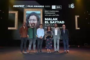 في ختام ملتقى "ميدفست – مصر" ..«ماما» أفضل فيلم و«بتتذكري» يحصد جائزة الجمهور 19 - جريدة المساء