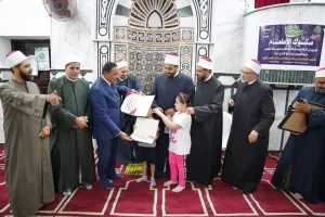 مطروح تكرم حفظة كتاب الله في احتفال المولد النبوي الشريف 20 - جريدة المساء
