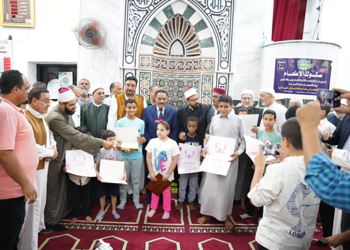 مطروح تكرم حفظة كتاب الله في احتفال المولد النبوي الشريف 18 - جريدة المساء