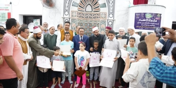 مطروح تكرم حفظة كتاب الله في احتفال المولد النبوي الشريف 1 - جريدة المساء