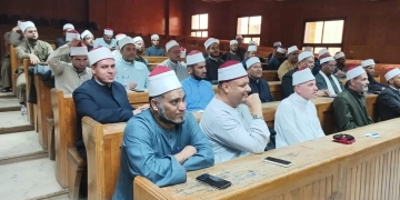 إنطلاق فعاليات اليوم الثاني من دورة الإرشاد النفسي ل 50 إمام مسجد بأوقاف بني سويف 1 - جريدة المساء