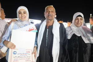 رحلات عمرة ومبالغ مالية ودروع تذكارية.. هدية مستقبل وطن للمتفوقين بالشرقية 36 - جريدة المساء رحلات عمرة ومبالغ مالية ودروع تذكارية.. هدية مستقبل وطن للمتفوقين بالشرقية 35 - جريدة المساء