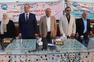 رحلات عمرة ومبالغ مالية ودروع تذكارية.. هدية مستقبل وطن للمتفوقين بالشرقية 22 - جريدة المساء رحلات عمرة ومبالغ مالية ودروع تذكارية.. هدية مستقبل وطن للمتفوقين بالشرقية 21 - جريدة المساء