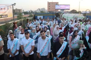 رحلات عمرة ومبالغ مالية ودروع تذكارية.. هدية مستقبل وطن للمتفوقين بالشرقية 26 - جريدة المساء رحلات عمرة ومبالغ مالية ودروع تذكارية.. هدية مستقبل وطن للمتفوقين بالشرقية 25 - جريدة المساء