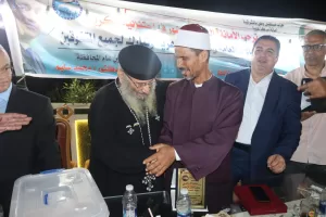 رحلات عمرة ومبالغ مالية ودروع تذكارية.. هدية مستقبل وطن للمتفوقين بالشرقية 52 - جريدة المساء رحلات عمرة ومبالغ مالية ودروع تذكارية.. هدية مستقبل وطن للمتفوقين بالشرقية 51 - جريدة المساء