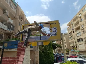 استجابة لشكاوي المواطنين.. محافظة الجيزة تغلق وتشمع 25 منشأة تجارية مخالفة بدون ترخيص بحدائق الأهرام (صور) 19 - جريدة المساء