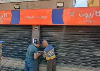 استجابة لشكاوي المواطنين.. محافظة الجيزة تغلق وتشمع 25 منشأة تجارية مخالفة بدون ترخيص بحدائق الأهرام (صور) 20 - جريدة المساء