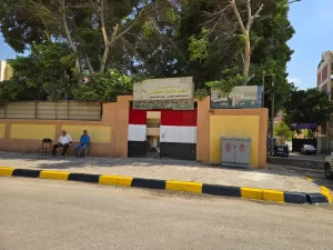 محافظة الجيزة تطلق مبادرة "مدارس مدينة الجيزة " لاستقبال العام الدراسي الجديد 29 - جريدة المساء