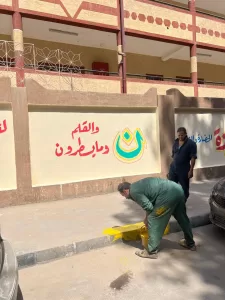 محافظة الجيزة تطلق مبادرة "مدارس مدينة الجيزة " لاستقبال العام الدراسي الجديد 39 - جريدة المساء