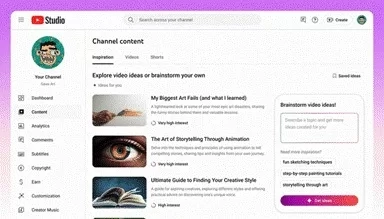 *YouTube تطلق مميزات جديدة لدعم صناع المحتوى* 17 - جريدة المساء