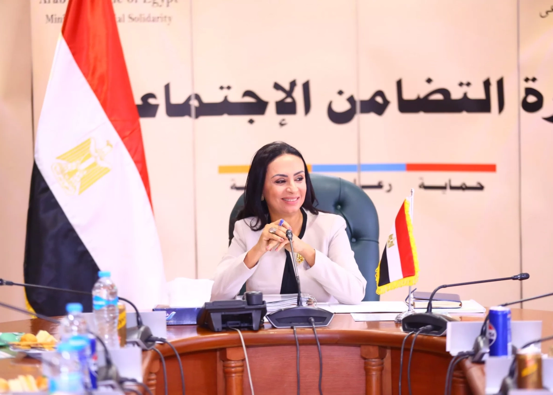 وزيرة التضامن: الضبطية القضائية أداة لحماية الأطفال وذوي الإعاقة والمسنين 14 - جريدة المساء د. مايا مرسى وزيرة التضامن الاجتماعى