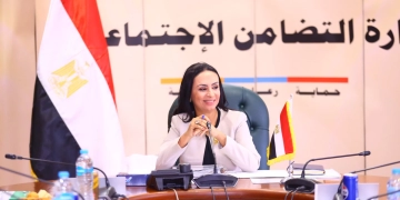 وزيرة التضامن: الضبطية القضائية أداة لحماية الأطفال وذوي الإعاقة والمسنين 1 - جريدة المساء د. مايا مرسى وزيرة التضامن الاجتماعى