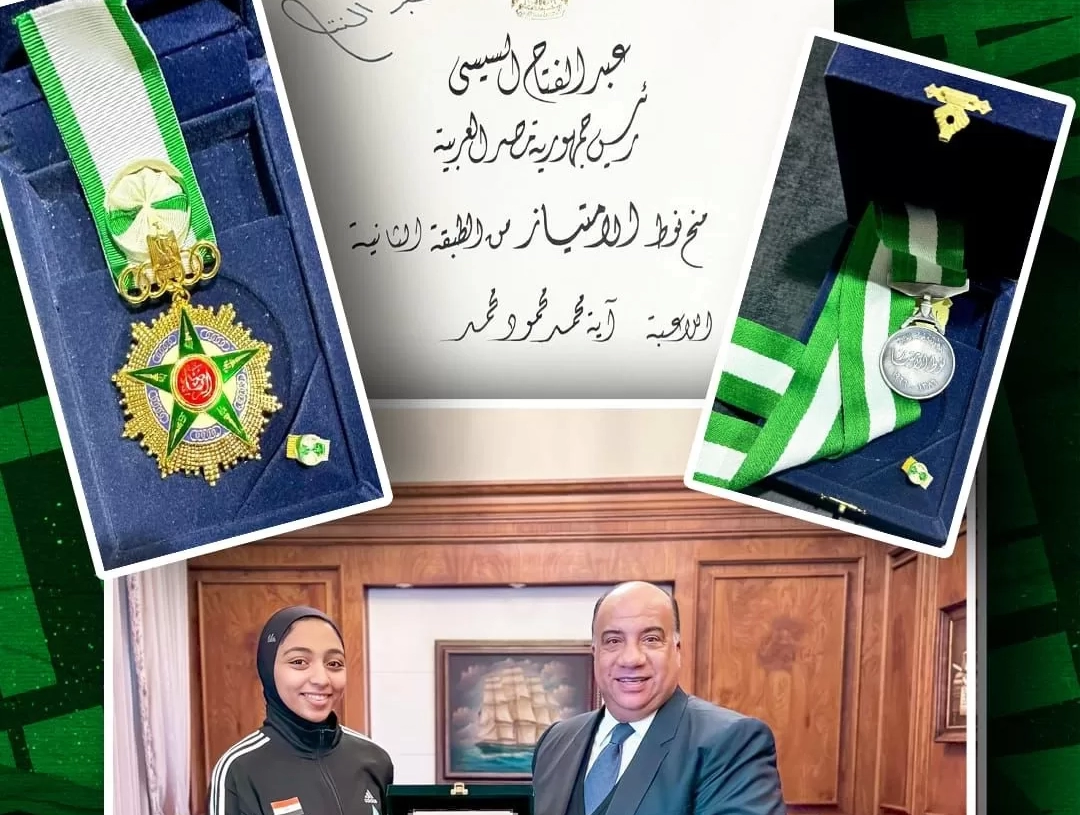 الاتحاد السكندري يهنئ اللاعبة "آية محمد" ابنة النادى وبطلة مصر للتايكوندو لحصولها على وسام الجمهورية 15 - جريدة المساء
