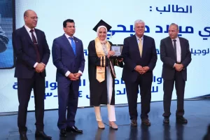 وزير التعليم العالى يكرم رئيس جامعة الدلتا التكنولوجية واول الجامعة فى فعاليات أسبوع شباب الجامعات التكنولوجية فى نسخته الأولى  20 - جريدة المساء