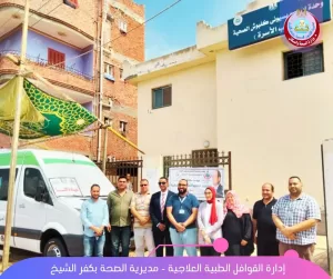  وكيلة مديرية الصحه بكفر الشيخ تتابع سير العمل بالقافلة الطبية العلاجية بقرية "إبراهيم كلبوش" 29 - جريدة المساء