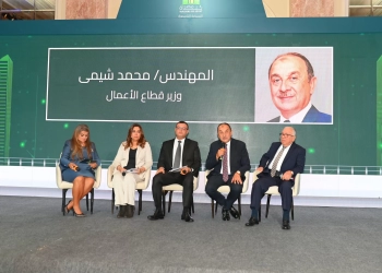 "شيمي": ماتحقق من إنجازات في تنمية البنية التحتية يؤسس لانطلاقة اقتصادية في مختلف المجالات 13 - جريدة المساء