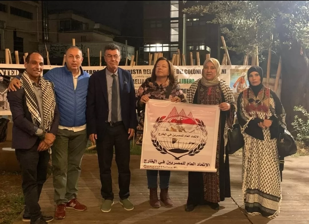الإتحاد العام للمصريين في الخارج يشارك في مهرجان الثقافة الفلسطينية الخامس في روما 20 - جريدة المساء الإتحاد العام للمصريين في الخارج يشارك في مهرجان الثقافة الفلسطينية الخامس في روما 19 - جريدة المساء