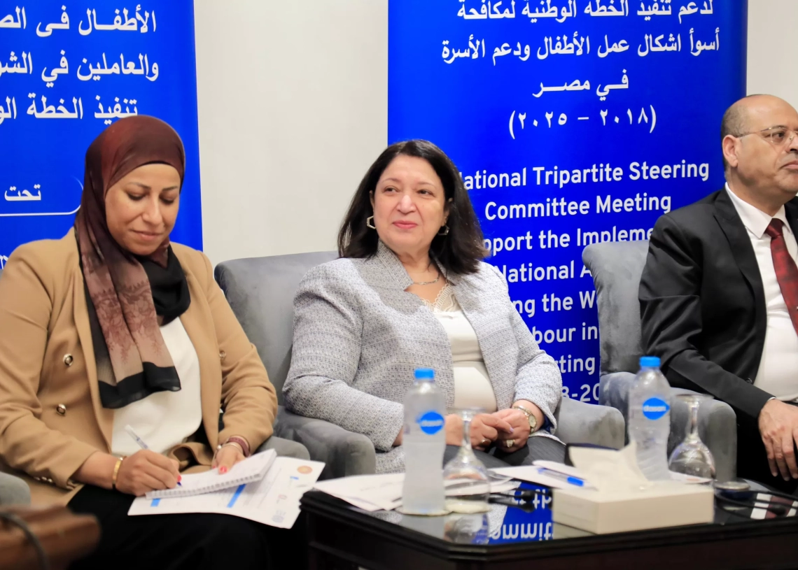 "التضامن" تشارك في اجتماع لجنة دعم وتنفيذ الخطة الوطنية لمكافحة عمل الأطفال ودعم الأسرة 20 - جريدة المساء "التضامن" تشارك في اجتماع لجنة دعم وتنفيذ الخطة الوطنية لمكافحة عمل الأطفال ودعم الأسرة 19 - جريدة المساء