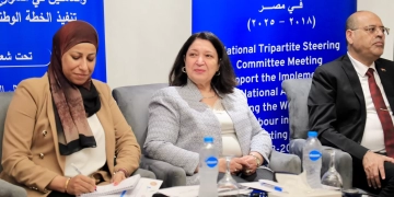 "التضامن" تشارك في اجتماع لجنة دعم وتنفيذ الخطة الوطنية لمكافحة عمل الأطفال ودعم الأسرة 2 - جريدة المساء "التضامن" تشارك في اجتماع لجنة دعم وتنفيذ الخطة الوطنية لمكافحة عمل الأطفال ودعم الأسرة 1 - جريدة المساء