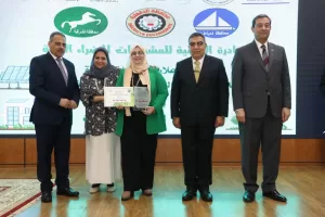 فوز 3 مشروعات بجامعة الزقازيق في الدورة الثالثة للمبادرة الوطنية للمشروعات الخضراء الذكية 22 - جريدة المساء فوز 3 مشروعات بجامعة الزقازيق في الدورة الثالثة للمبادرة الوطنية للمشروعات الخضراء الذكية 21 - جريدة المساء