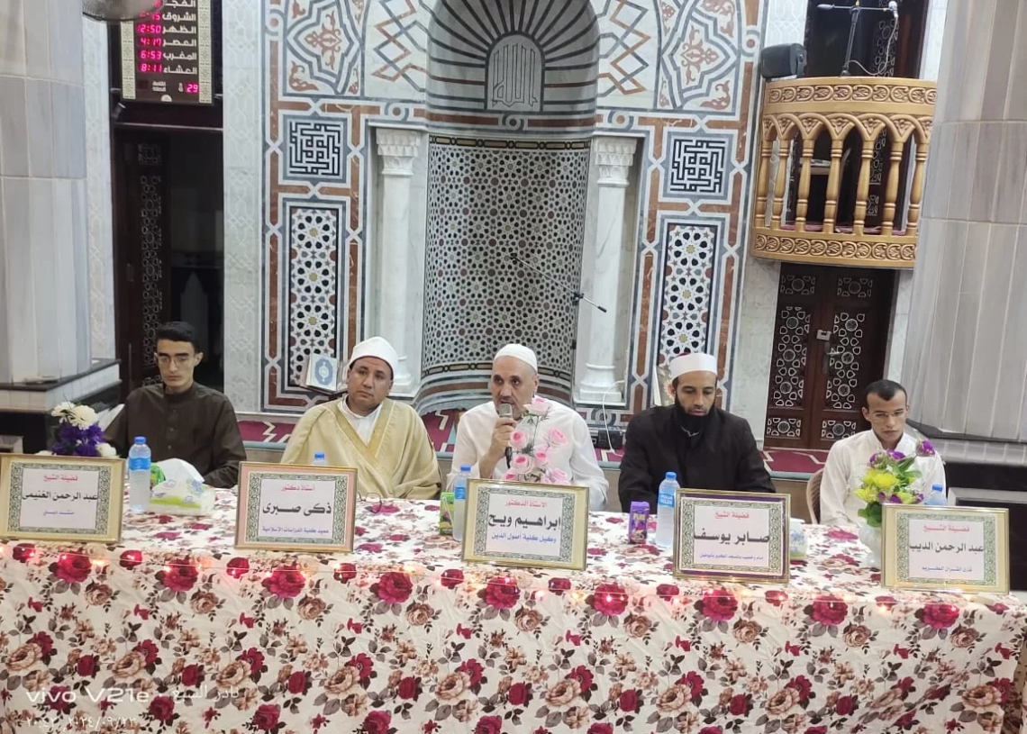 "منهج النبى فى التعامل مع المرأة" فى ندوة دينية كبرى بمسجد أبوطبل الكبير 19 - جريدة المساء